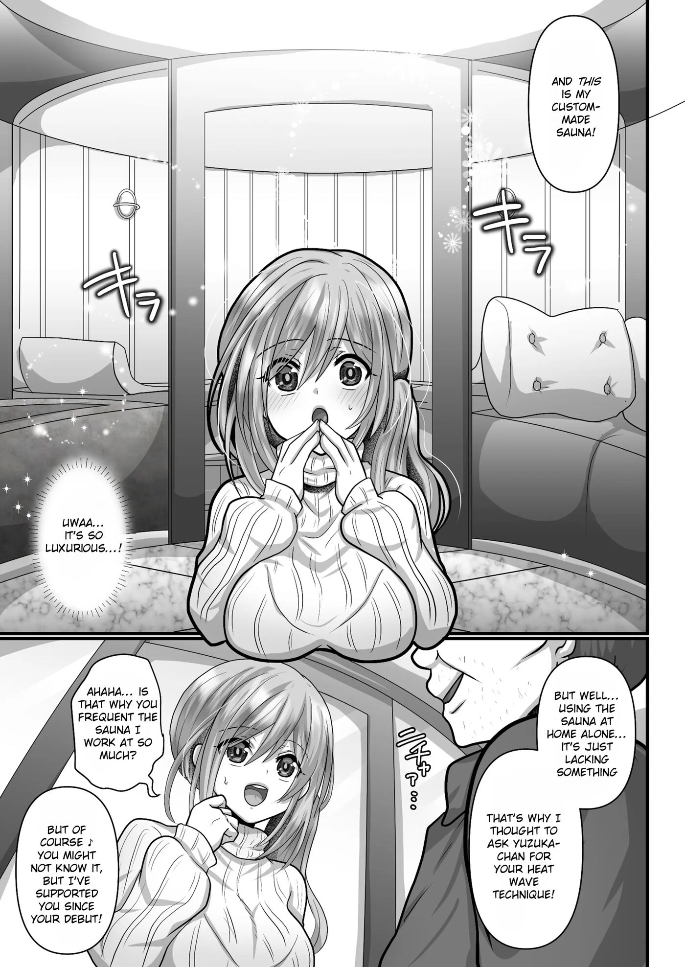 Easy Seeding X Fertilization X I'm Gonna Get Pregnant! Chapter 2000 Page 7